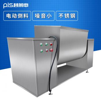小型槽型混合機(jī)，槽混機(jī)